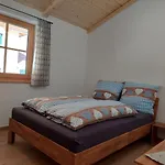 Nickis Bergcamp Διαμέρισμα