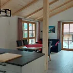 Διαμέρισμα Nickis Bergcamp