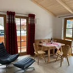 Nickis Bergcamp Διαμέρισμα