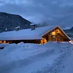 דירה Nickis Bergcamp *