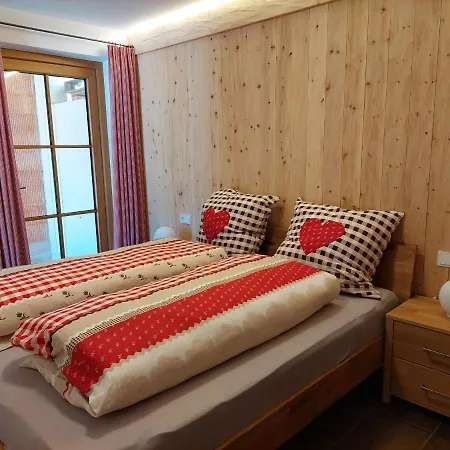 Nickis Bergcamp * 施奈茨尔罗伊特