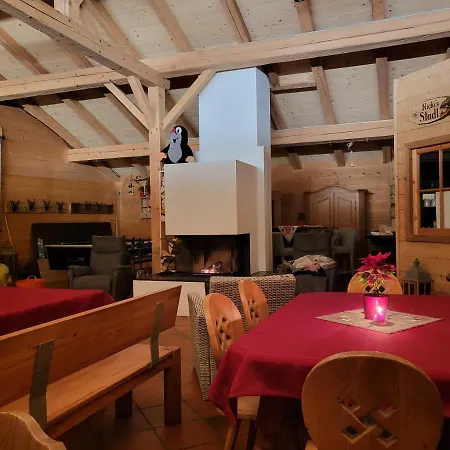 公寓 Nickis Bergcamp *